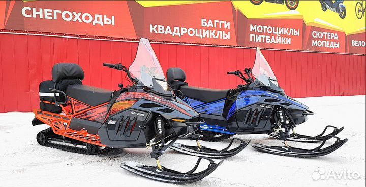 Снегоход irbis tungus 500L 23/24 черно-синий
