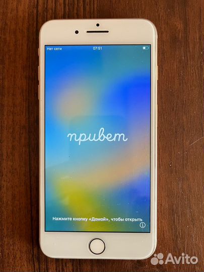 iPhone 8 Plus, 64 ГБ