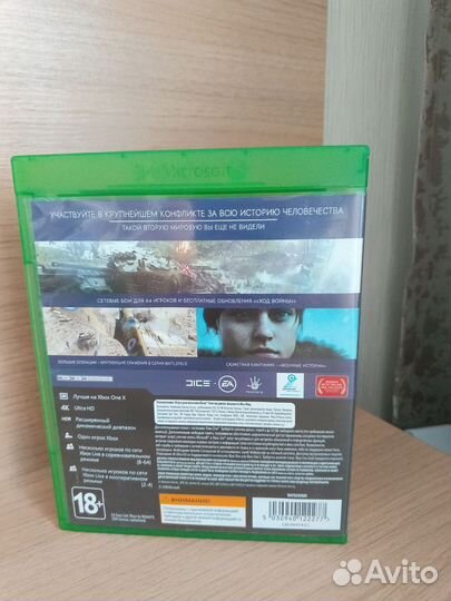 Battlefield V на xbox one диск