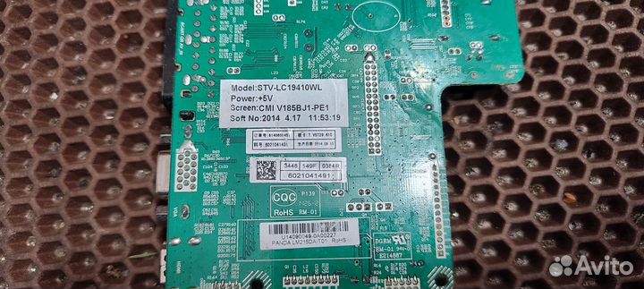 Плата от телевизоров с битой матрицей