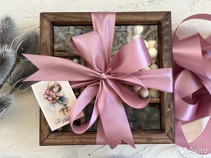 Подарочный набор орехи сухофрукты ко дню учителя