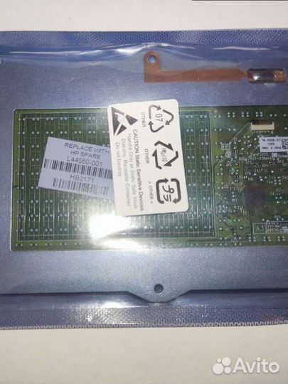 Тачпад для Hp Probook 440G6 450G6