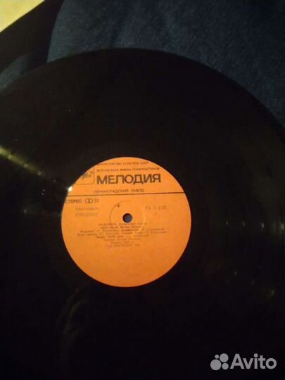 Виниловые пластинки