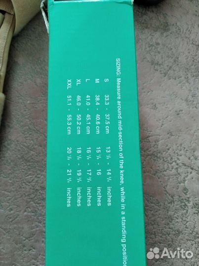 Бандаж на коленный сустав с силиконовым кольцом