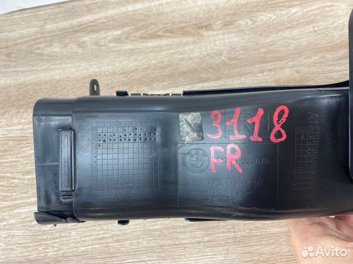 Воздуховод охлаждения тормозов передний правый Bmw