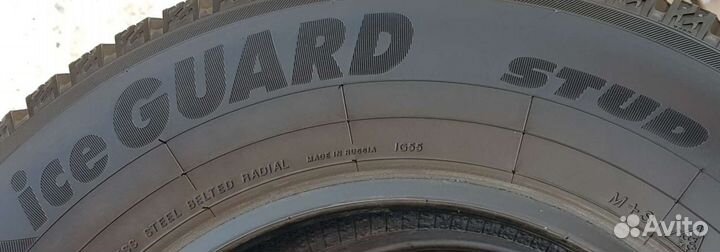 Yokohama Ice Guard Stud IG55 185/70 R14