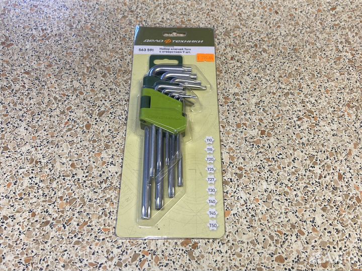 Набор ключей torx