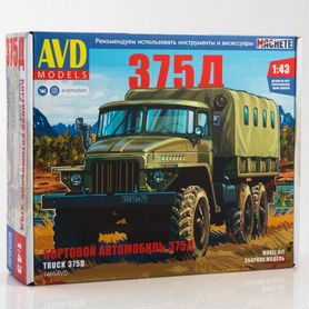 Кит Урал 375 Д СССР AVD SSM 1:43 1465AVD