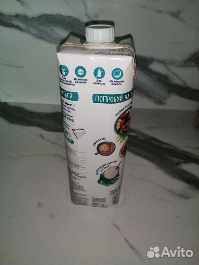 Alpro кокосовый (1 л.)