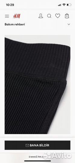 Шорты H&M новые S велосипедки