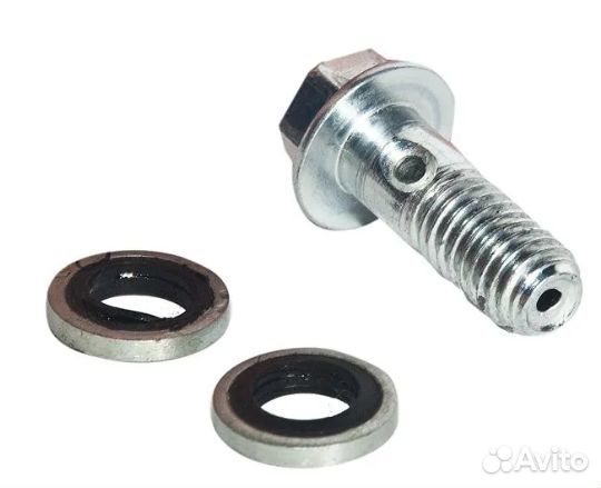 Перепускной болт с шайбами для гидрав. тормоза