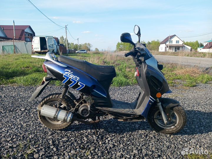 Продам скутер