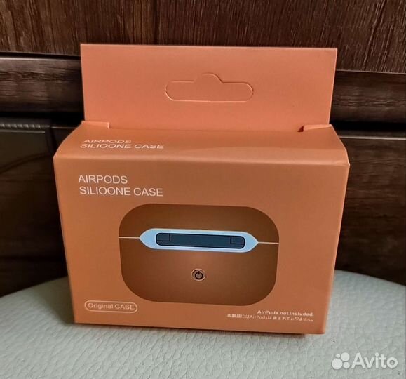 Чехол на Airpods Pro