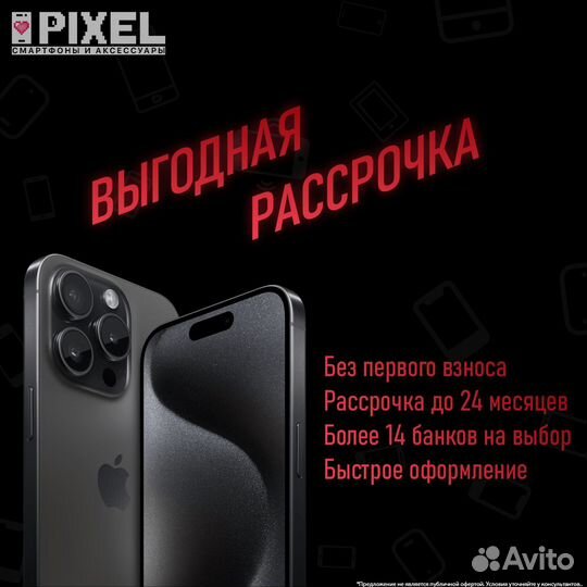 iPhone xr в корпусе 14 pro