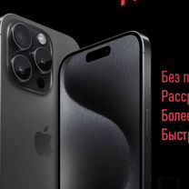 iPhone xr в корпусе 14 pro