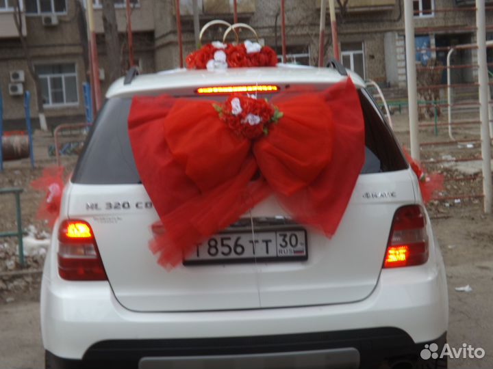 Продаю украшения на машину