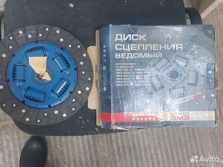 Тормозные колодки на газ