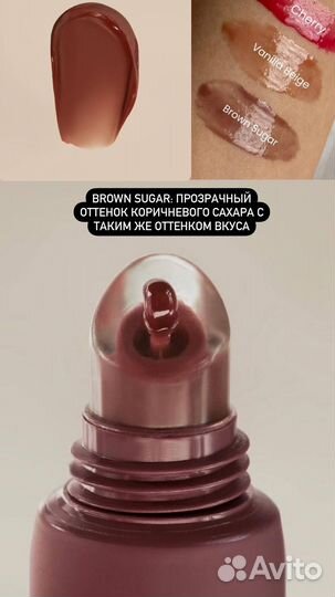 Summer Fridays бальзамы для губ