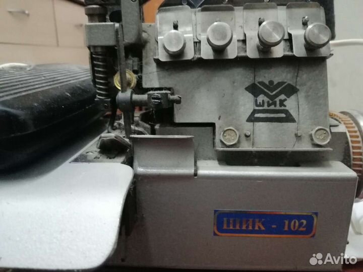 Оверлок шик 102