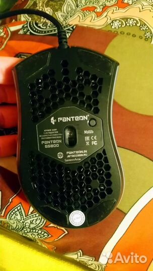 Игровая мышь