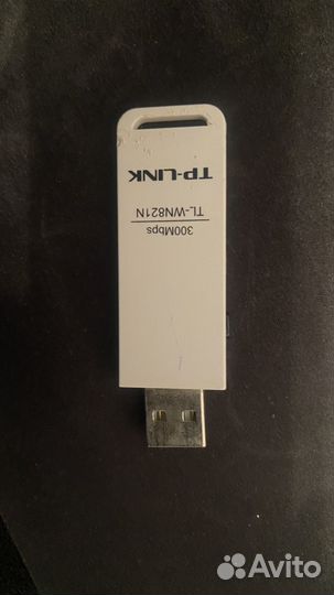 Wi fi адаптер для пк