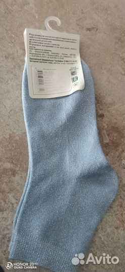 Носки детские, новые