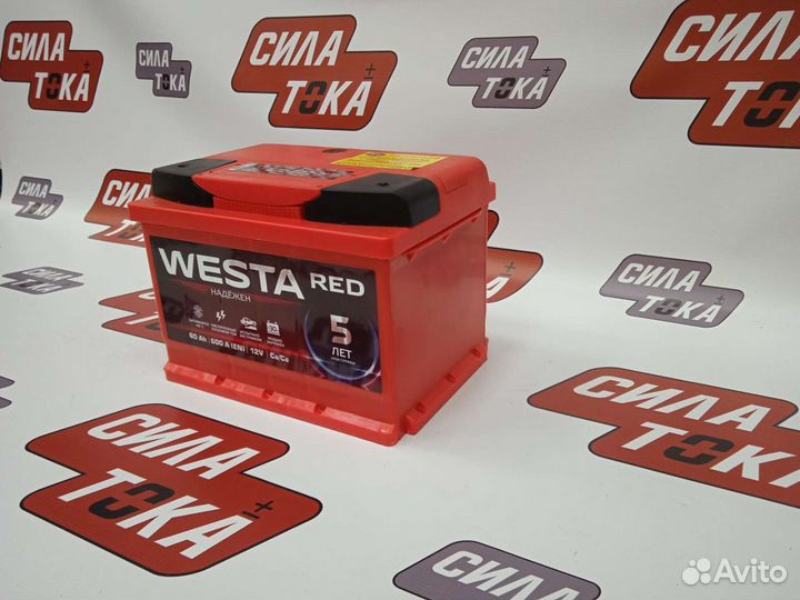 Аккумулятор 60 ah Westa Hyundai Solaris/Доставка