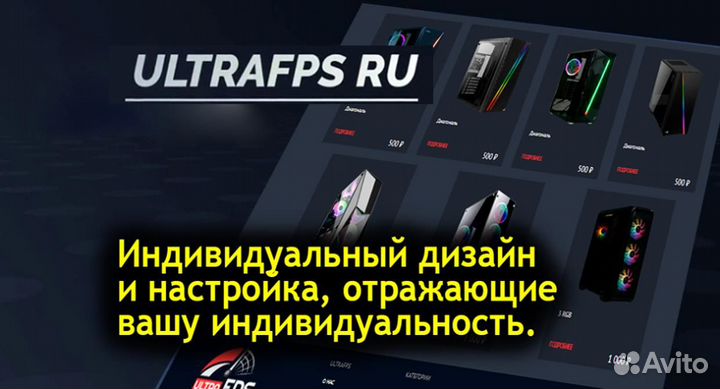 Мощный Игровой Компьютер rtx 3080 ryzen 9 5900x