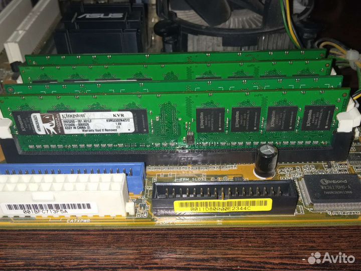 Материнская плата с процессором