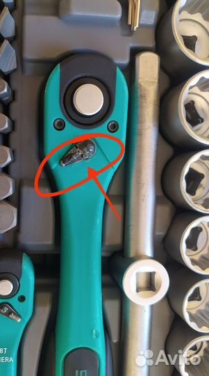 Набор инструментов стелс (109пр.)