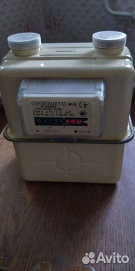 Счётчик газа