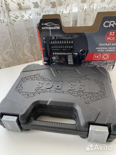 Набор автомобильных инструментов 53 предмета