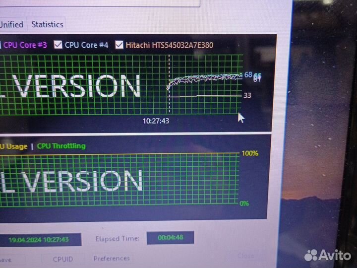 Intel Процессор для ноутбука Core i7 3630QM