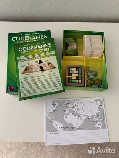 Настольная игра 