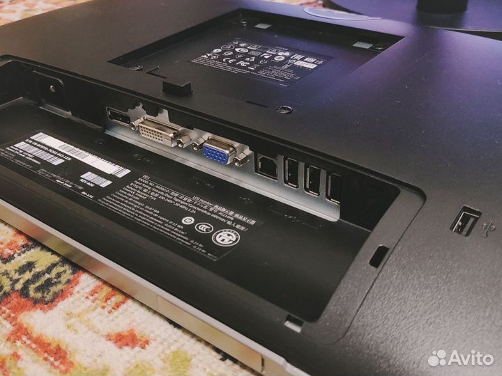 Мониторы 22-24