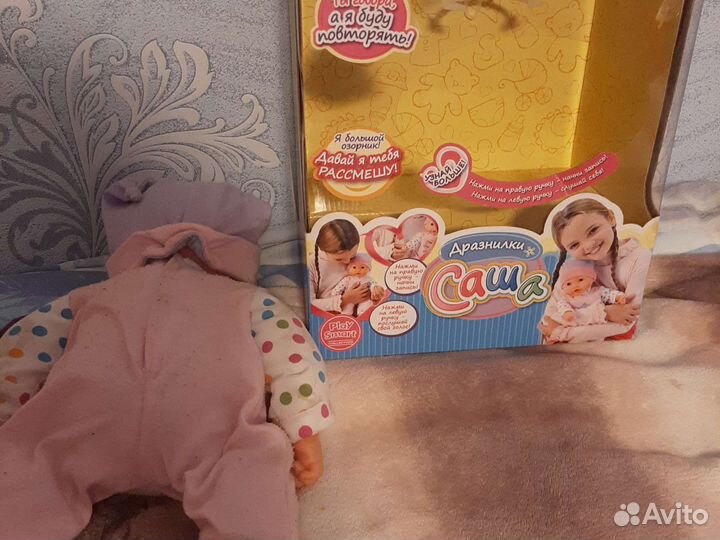 Кукла малыш Говорящий