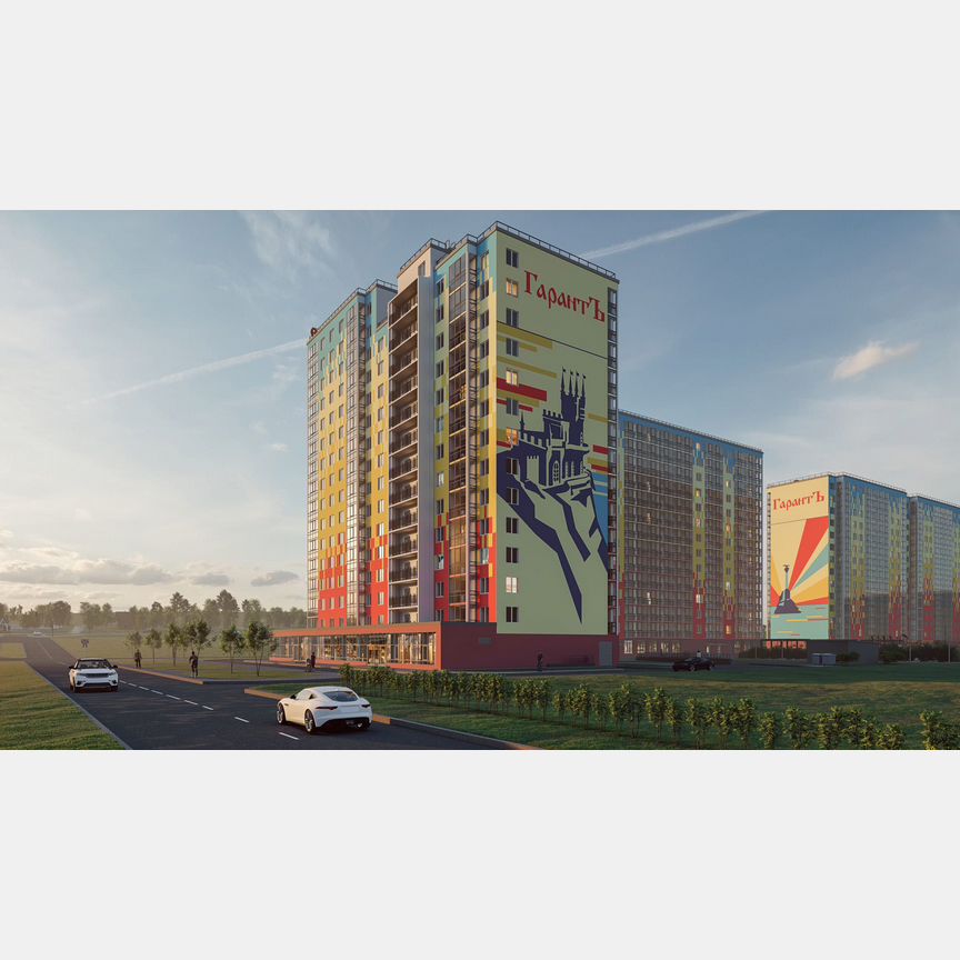 3-к. квартира, 82,3 м², 9/15 эт.