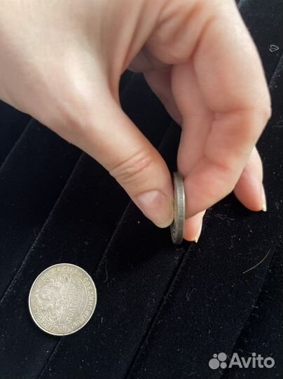 Монеты из серебра 1922,1924 г