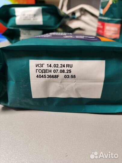 Сухой корм для кошек Purina One