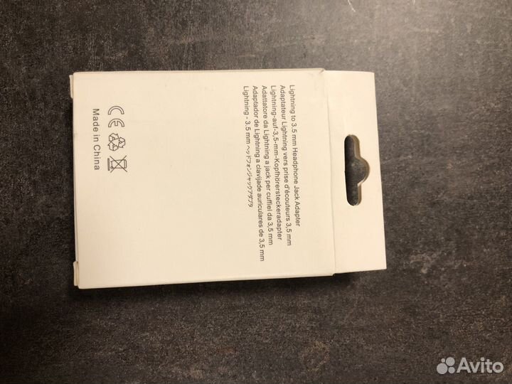 Переходник aux iPhone