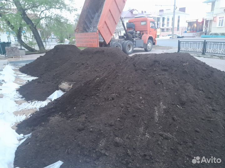 Земля плодородная с доставкой