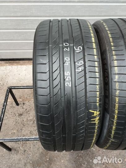 Continental ContiSportContact 5 255/40 R20