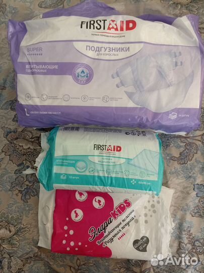Подгузники для взрослых и пеленки одноразовые