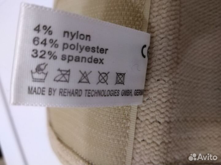 Бандаж для беременных orlett ms 96