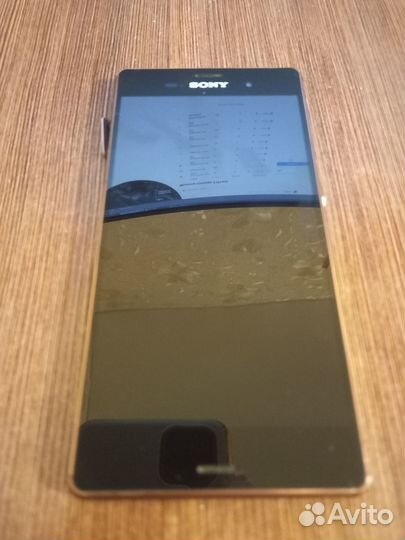 Sony xperia z3