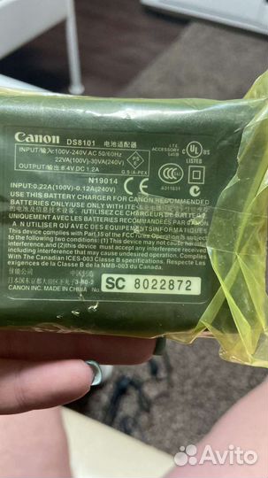 Зарядное устройство для canon lc-e6