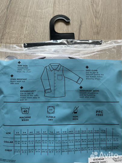 Рубашка белая, новая mark&spencer, 9-10 лет