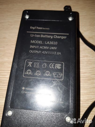 Зарядное устройство для гироскутера 42V 2А