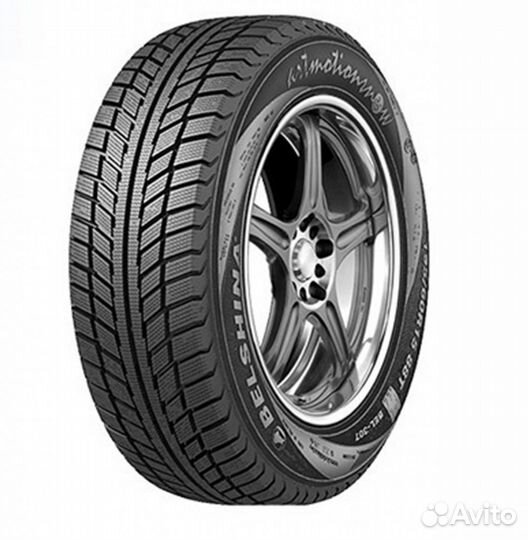 Белшина Artmotion Snow 205/60 R16 92H