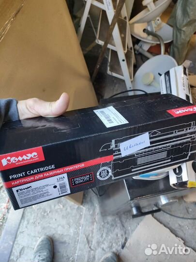 Картридж HP Color lj pro 100